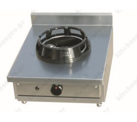 Wok - Teppanyaki - Dim Sum