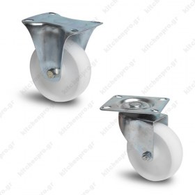 Σετ Τροχοί για Φριτέζα