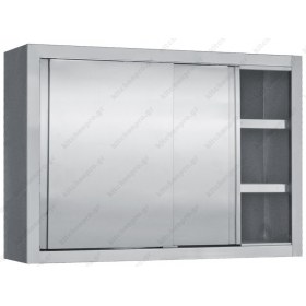 Ερμάριο Τοίχου 100 εκ με Inox Πόρτες Ενισχυμένες χωρίς Οδηγούς