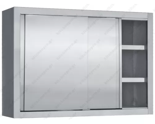 Ερμάριο Τοίχου 100 εκ. με Inox Πόρτες Ενισχυμένες χωρίς Οδηγούς