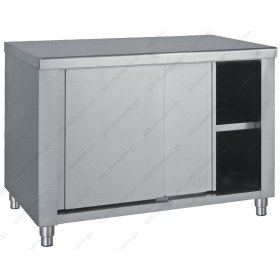 Ερμάριο Συρόμενων Θυρών 140 εκ.