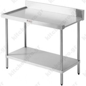 Τραπέζι Εξόδου Πλυντηρίου 160 εκ 