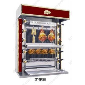 Rotisserie Παραδοσιακή ITMR 50 INOTECH Γαλλίας