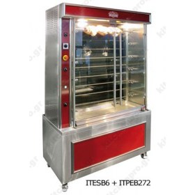 Rotisserie Παραδοσιακή INOTECH 4 Σούβλες Γαλλίας