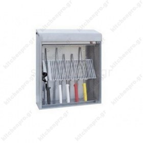 Αποστειρωτής Μαχαιριών UV 14 