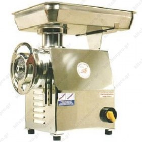 Μηχανή Κιμά 22 MEC CGT Ιταλίας