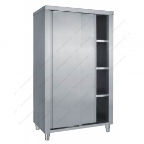 Ψηλό Ερμάριο (Ντουλάπα) 120 εκ. με Συρόμενες Πόρτες