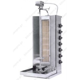 Γύρος Αερίου 120 Κιλών RG 120 PANARITIS Ελλάδος