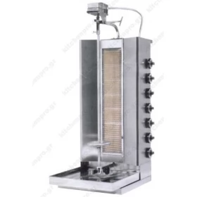 Gas Donner Machine 120 kg RG 120 PANARITIS Greece