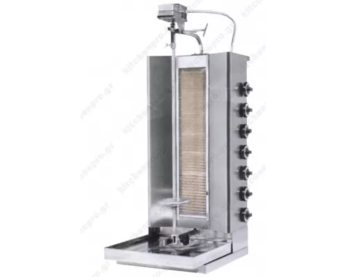 Gas Donner Machine 120 kg RG 120 PANARITIS Greece