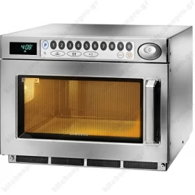 Commercial Microwave Oven Programmable 1,85 kW 26 Lt CM 1929A SAMSUNG South Korea