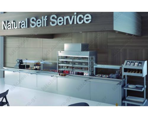 Ουδέτερο Ερμάριο Self Service 225 εκ. INFRICO Ισπανίας