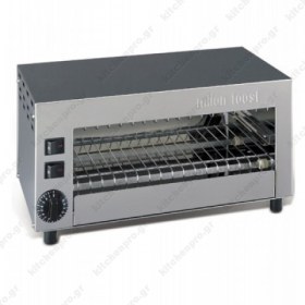 Επαγγελματική Φρυγανιέρα Φουρνάκι για 3 Φέτες 14000 MILAN TOAST Ιταλίας 