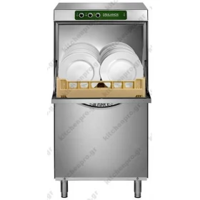 Commercial Dishwasher  50x50 cm 123 cm Height  E80 ECO PB T400  SILANOS Italy
