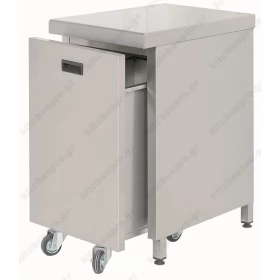 Ερμάριο με Τροχήλατο Αμπάρι