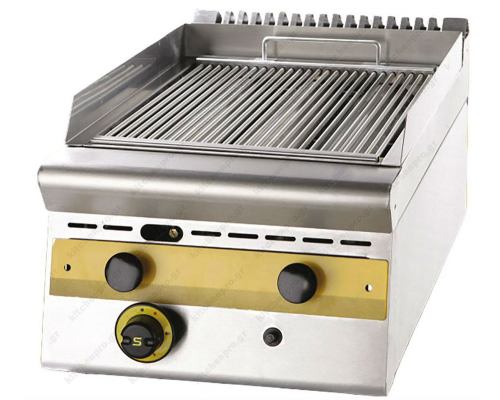 Επαγγελματικό Grill (Γκριλίερα) Επιτραπέζια Αερίου Μονό 40,5 x 75 εκ. WG4S7 SERGAS