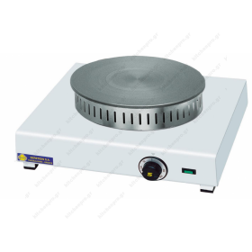 Κρεπιέρα Αερίου με 1 Πλάκα 35 εκ  KG1X35 SERGAS Ελλάδας