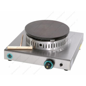 Κρεπιέρα Αερίου με 1 Πλάκα 40 εκ KG1X40 SERGAS Ελλάδας