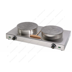 Κρεπιέρα Αερίου με 2 Πλάκες 35 εκ KG2X35 SERGAS Ελλάδας