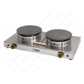 Κρεπιέρα Αερίου με 2 Πλάκες 40 εκ KG2X40 SERGAS Ελλάδας