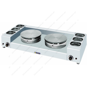 Κρεπιέρα Αερίου με 2 Πλάκες 35 εκ & Λεκανάκια KGL2X35 SERGAS Ελλάδας