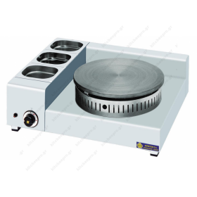 Κρεπιέρα Αερίου με 1 Πλάκα 40 εκ & Λεκανάκια KGL1x40 SERGAS