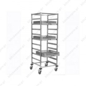 Τροχήλατο Καρότσι για 3 Καλάθια Πλυντηρίου 50 x 50 εκ.