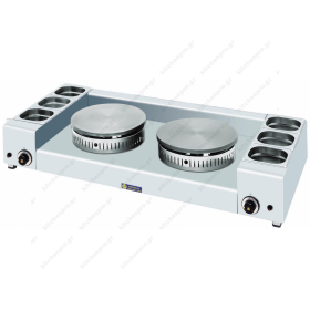 Κρεπιέρα Αερίου με 2 Πλάκες 40 εκ & Λεκανάκια Υλικών KGL2X40 SERGAS Ελλάδας