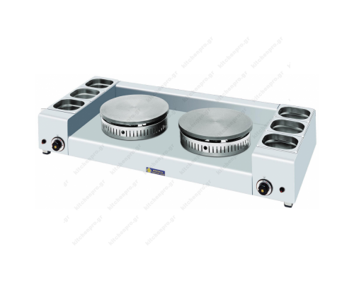 Κρεπιέρα Αερίου με 2 Πλάκες 40 εκ & Λεκανάκια Υλικών KGL2X40 SERGAS Ελλάδας