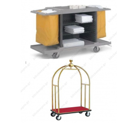 Τροχήλατα Room Service - Καμαριέρας