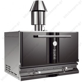 Φούρνος Ξυλοκάρβουνο για 80-100 Κουβέρ "BLACK" KOPA Σλοβενίας