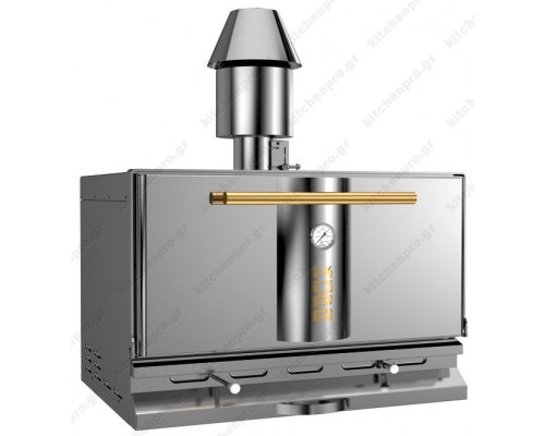 Φούρνος Ξυλοκάρβουνο για 50-65 Κουβέρ "INOX-GOLD" KOPA Σλοβενίας