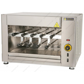 Επαγγελματική Ψησταριά για 9 Κοντοσούβλια - Κεμπάπ SGE9 SERGAS Ελλάδας