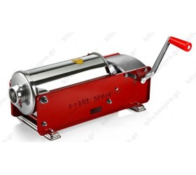 Γεμιστικά Λουκάνικων