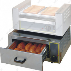 Συρτάρι Θερμοθάλαμος Hot Dog CB20 ROLLER GRILL Γαλλίας