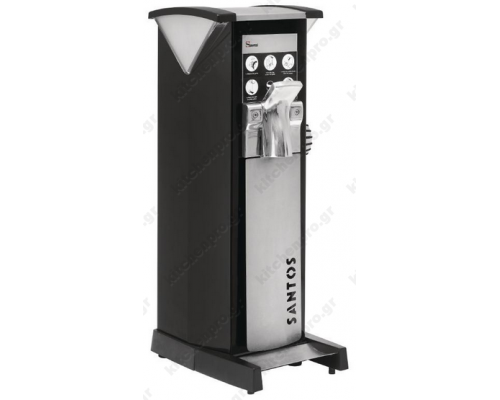 Coffee Grinder Νο 63 SANTOS France