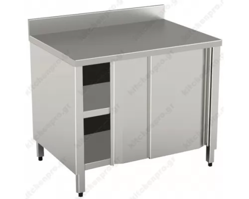 Stainless Steel Cupboard with Sliding Doors & Backsplash 220 cm 