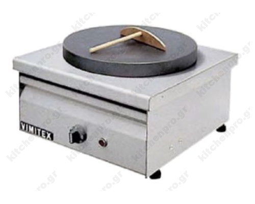 Επαγγελματική Κρεπιέρα Ηλεκτρική Μονή Ø35 εκ. 801EL35 VIMITEX Ελλάδoς