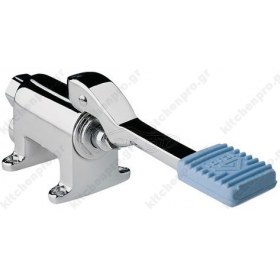 Ποδοβαλβίδα 1 Παροχής (Ζεστό ή Κρύο)