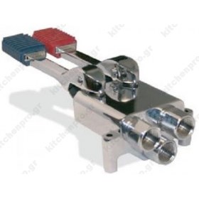 Ποδοβαλβίδα 2 Παροχών (Ζεστό Κρύο)