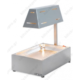 Θερμαντικό με 2 Λάμπες 401 VIMITEX Ελλάδας