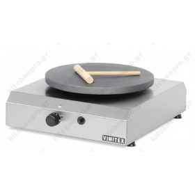 Επαγγελματική Κρεπιέρα Αερίου Μονή Ø35 εκ. 701G35 VIMITEX Ελλάδoς