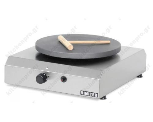 Επαγγελματική Κρεπιέρα Αερίου Μονή Ø35 εκ. 701G35 VIMITEX Ελλάδoς