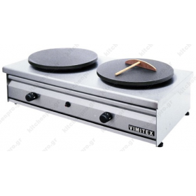 Επαγγελματική Κρεπιέρα Αερίου Διπλή Ø35 εκ. 802G35 VIMITEX Ελλάδoς