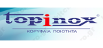 TOPINOX of Greece