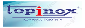 TOPINOX of Greece