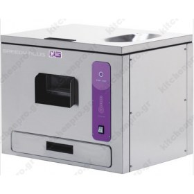 Γυαλιστικό - Στεγνωτικό για Μαχαιροπίρουνα Speedy Plus BESSER Ιταλίας 