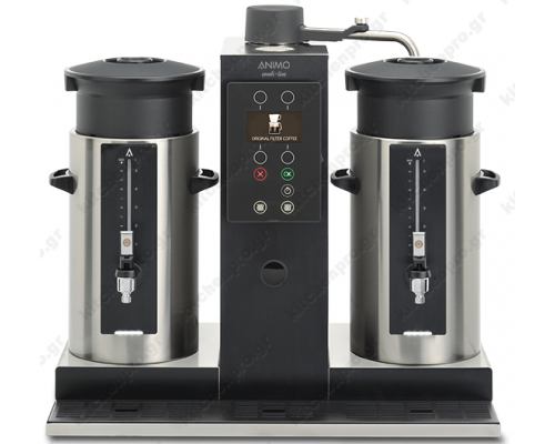 Μηχανή Καφέ Φίλτρου 2x20 lt ComBi-line CB2X20 ANIMO Ολλανδίας