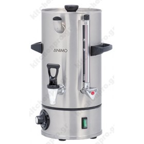 Βραστήρας γάλακτος 5 lt MWR5n ANIMO Ολλανδίας