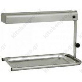 Chip Scuttle RH1 ROLLER GRILL